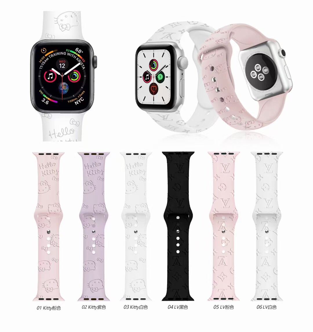 适用苹果Apple Watch7智能手表表带iWatch4/5/6/SE硅胶Kitty表带属于什么档次？
