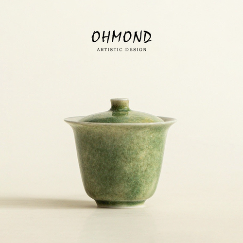 OHMOND | 绿志野青苔窑变釉盖碗 中式复古泡茶碗家用功夫茶具单个