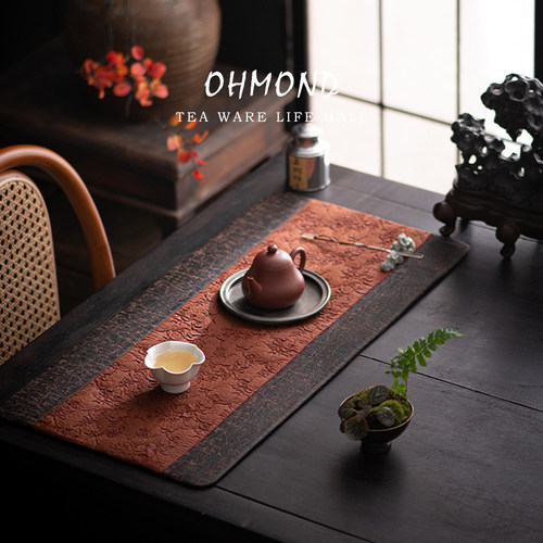 老料香云纱真丝防水高档复古茶席
