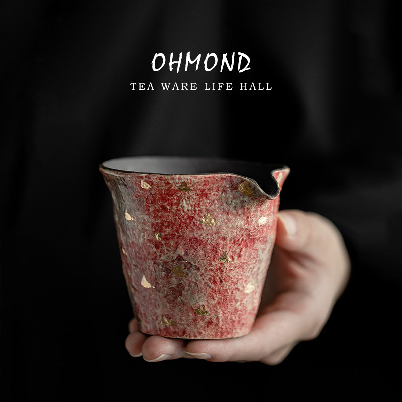 OHMOND | 岩矿彩陶点金系列 复古粗陶公道杯手工高档分茶器小匀杯