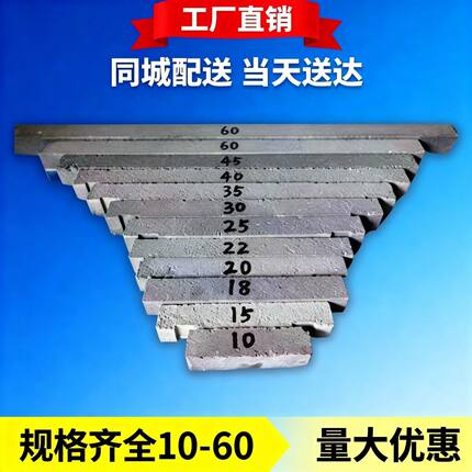 【全国当日达】水泥内撑条支撑条内衬剪力墙建筑专用撑条工厂直发