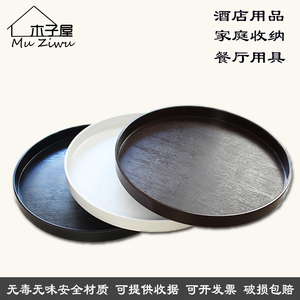 创意密胺圆形盘KTV盘水果盘茶水木纹托盘仿瓷餐具咖啡色零食盘