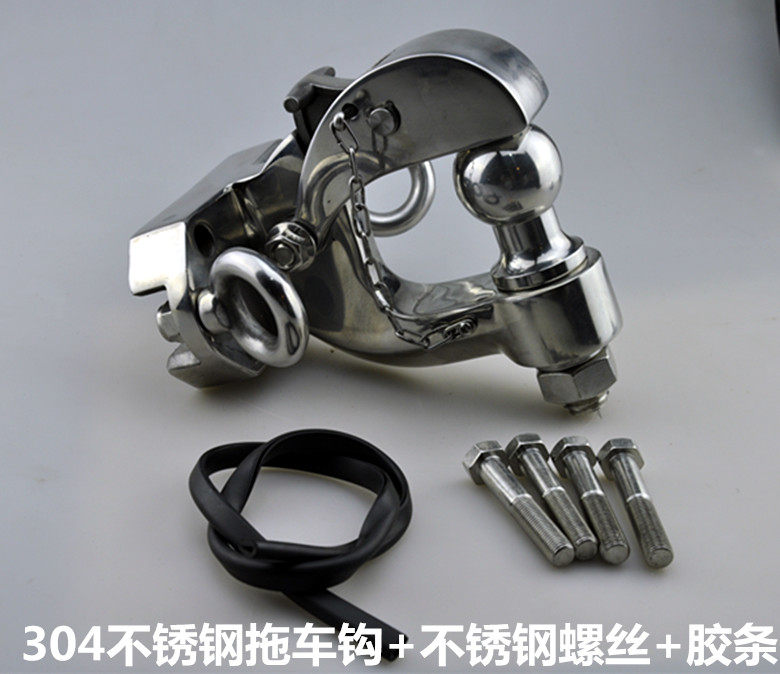 03-20款普拉多拖车钩 丰田霸道中东版2700后拖车钩后杠流氓钩改装