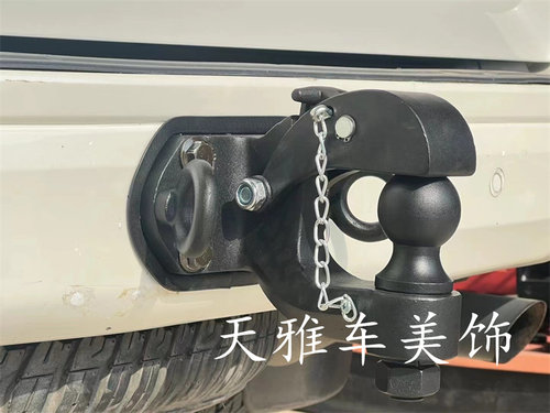 适用于普拉多拖车钩霸道2700不锈钢拖钩Lc120防撞流氓钩拖勾改装