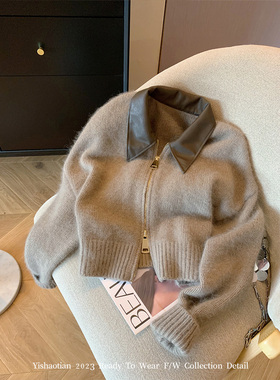 品牌设计感拼皮双拉链针织外套秋女时尚名媛洋气短款软糯毛衣开衫