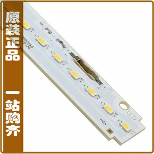 SLIM 3500K 2210LM WIRE LED BACK B8U14256HWW