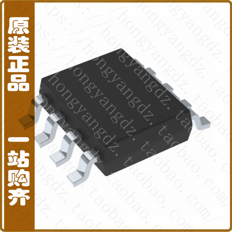 LMH6672MR/NOPB【IC OPAMP VFB 90MHZ 8SOPWRPAD】 电子元器件市场 芯片 原图主图