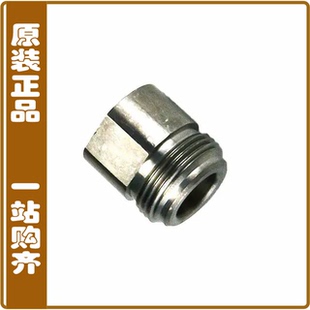 JACK TERMINATR CONN TYPE 50OHM CT3368