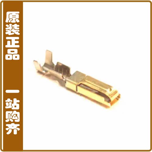 QR/P1-SC1B-121(12)【CONTACT SOCKET PWR 14-16AWG GOLD】