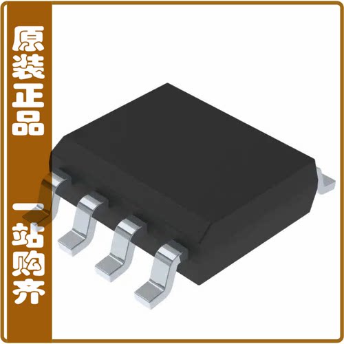 CAP017DG-TL【IC CAPACITOR DISCHARGE 8SO】