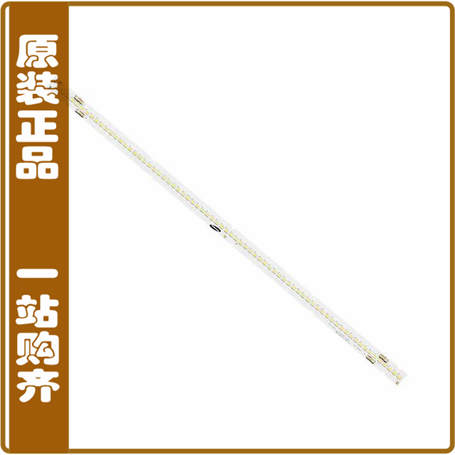 SI-B8R261560WW【LED MOD FSERIES GEN3 5000K STRIP】