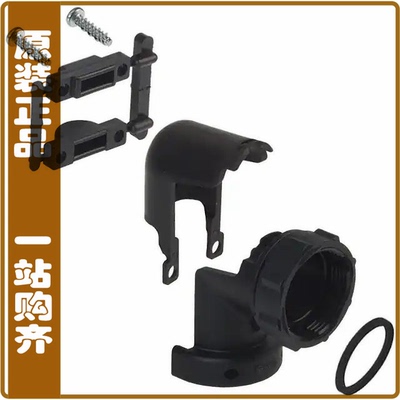 1546349-1【CONN BACKSHELL W/CLAMP SZ 17 BLK】