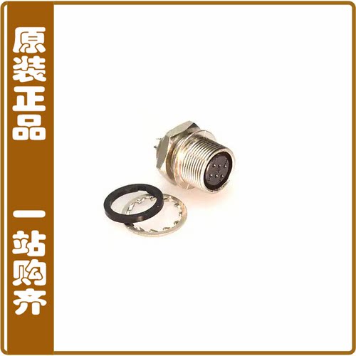 HR25-7TR-6S【CONN RCPT FMALE 6POS SOLDER CUP】