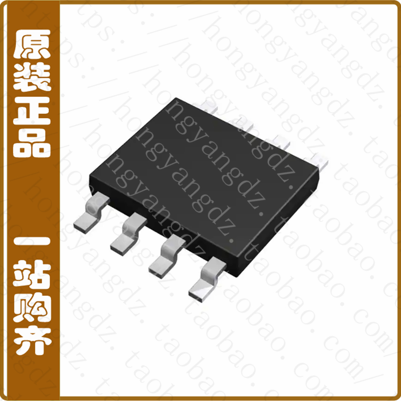TLC27L9ID【IC OPAMP GP 110KHZ 14SOIC】