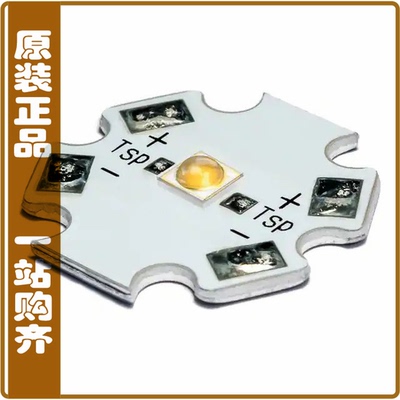 LST1-01F07-4070-01【OSLON SSL150】