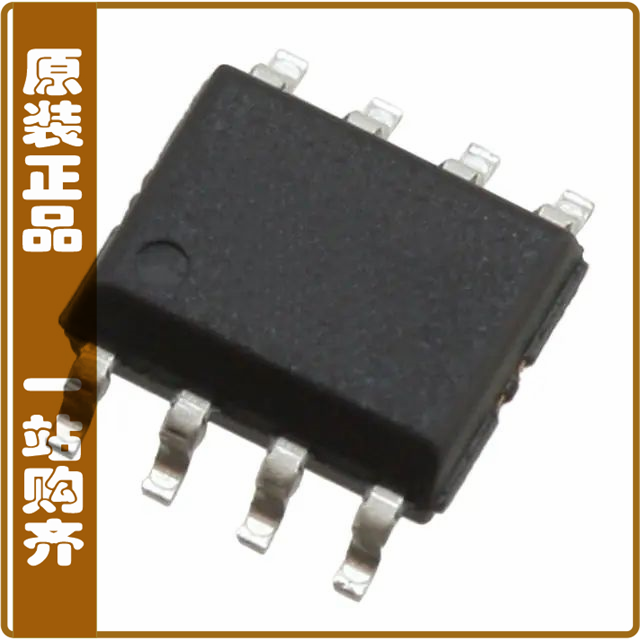 AS5601-ASOM【SENSOR ANGLE SMD】