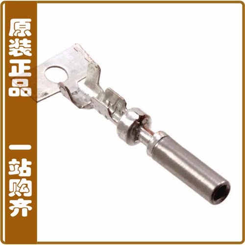 APK-SA16A07-002【CONTACT SOCKET CRIMP TIN】