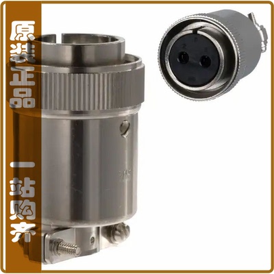 RM15TP-2SA【CONN PLUG FMALE 2 POS】