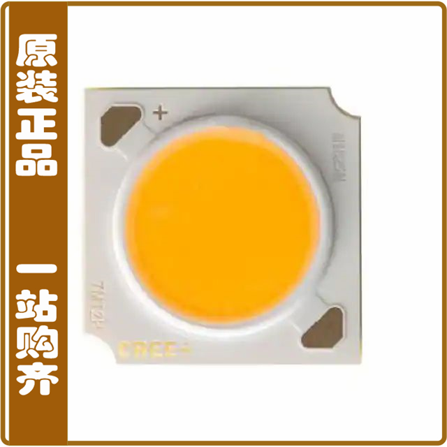 CMA1825-0000-000N0U0A35H【XLAMP CMA LIGHT EMITTING DIODE W】
