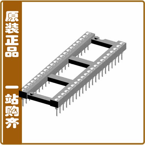 110-87-642-41-001101【CONN IC DIP SOCKET 42POS GOLD】