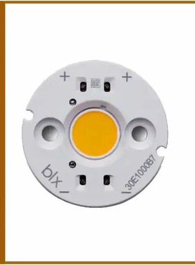 BXRC-30E1000-C-83-SE【VERO SE 10C WARM WHITE LED ARRAY】