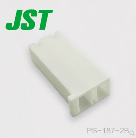 PS-187-2B接插件护套JST连接器现货【J】