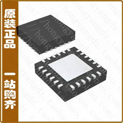 ISL28023FR12Z-T【IC VOLT MONITOR PRECISION 24QFN】