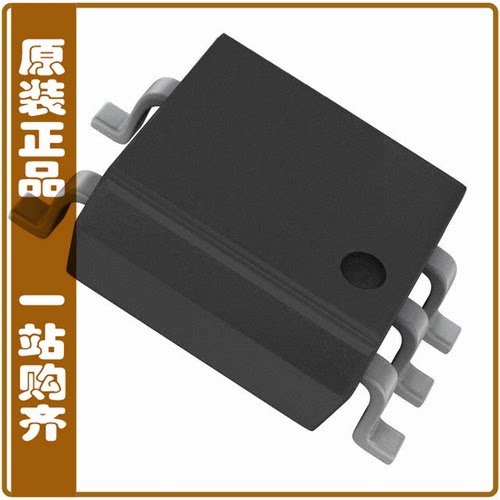 TLP137(F)【OPTOISO 3.75KV TRANS 6-MFSOP】