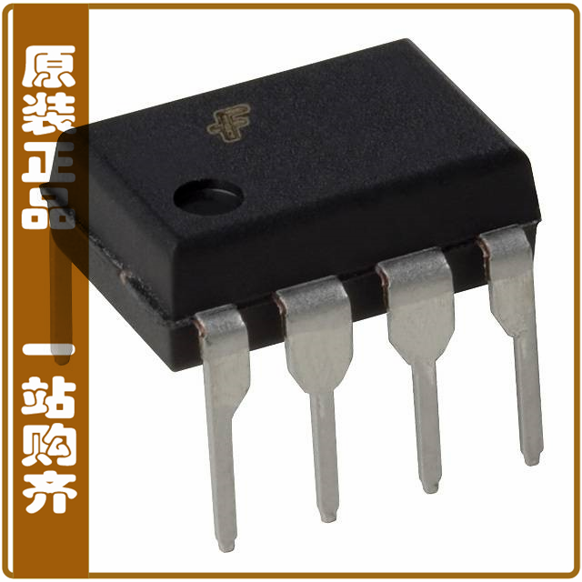 HCPL2611M【OPTOISO 5KV OPEN COLLECTOR 8DIP】