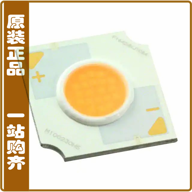 CLU701-0304C4-403H5K2【COB LED 4000K 90CRI 687LM】