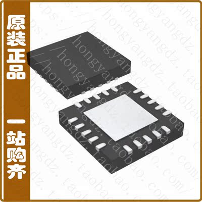 ONET8501VRGPR【IC LASR DRVR 11.3GBPS 3.6V 20QFN】