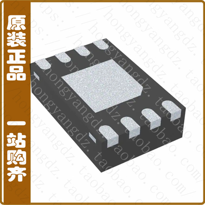 MCP6002-E/MC【IC OPAMP GP 1MHZ RRO 8DFN】