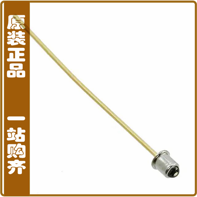 OP515B【SENSOR PHOTO 935NM TOP VIEW COAX】