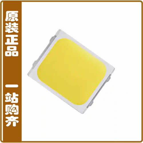 SPMWH1221FD5GBTMSB【LED 4000K 80CRI SMD】