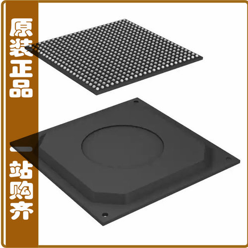 MCIMX534AVV8C【IC MPU I.MX53 800MHZ 529TEBGA-2】