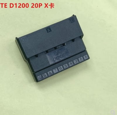 TE AMP D1200 20P母头 1-1903130-0 全新原装正品 可直接下单