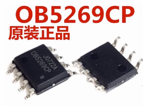 全新原装 OB5269CP 0B5269 LED显示器电源芯片IC 贴片SOP-8