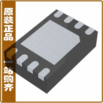 DS28E18Q+T【1-WIRE TO I2C/SPI BRIDGE】