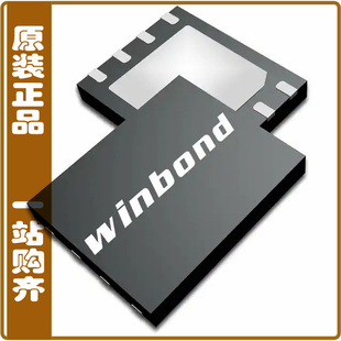 W25R256JVFIQ TR【RPMC SPIFLASH, 3V, 256M-BIT】
