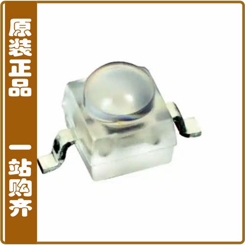 VEMD2523X01【PHOTODIODE 790 TO 1050 NM】