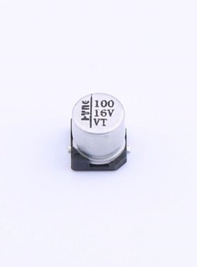 HY1C101MC050054MEO (100uF ±20% 16V) 贴片型铝电解电容