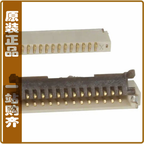 FH19-13S-0.5SH(05)【CONN FFC BOTTOM 13POS 0.50MM R/A】