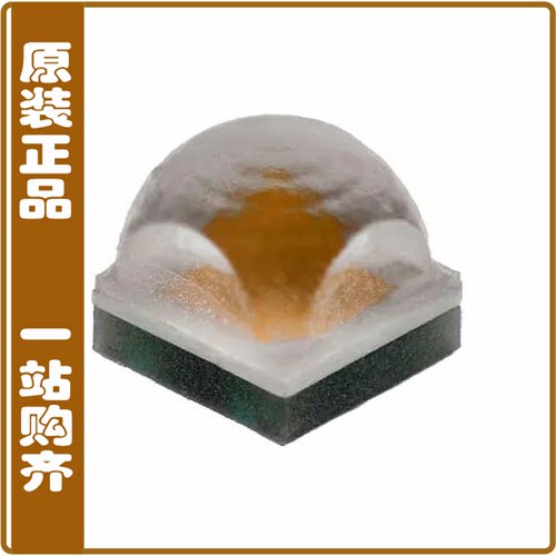 XBHAWT-02-0000-0000T40C4【LED XLAMP XB-H WHITE SMD】