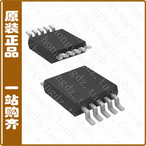 ADR827BRMZ-REEL7【IC OPAMP GP 1MHZ RRO 10MSOP】