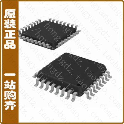MC33911BACR2【IC SYSTEM BASIS CHIP 32LQFP】