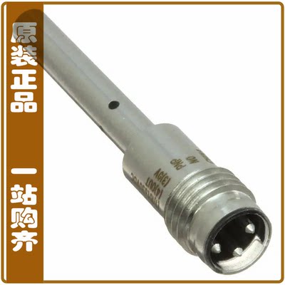 E2E-C04N03-MC-B2【SENSOR PROX INDUCTIVE 3MM CYLIND】