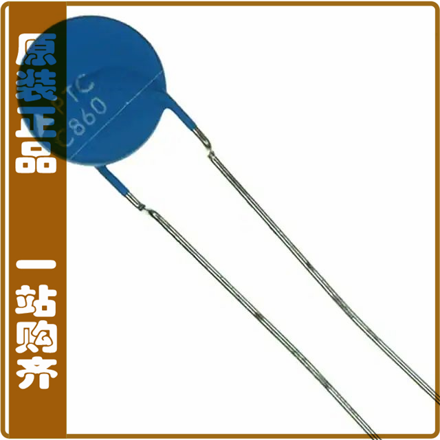 B59915C0120A070【THERMISTOR PTC 200K OHM 25_ DISC】