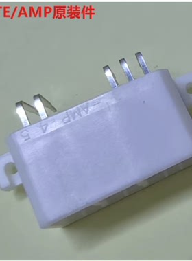 AMP 173858-1 12针弯脚插座 汽车板座 全新原装