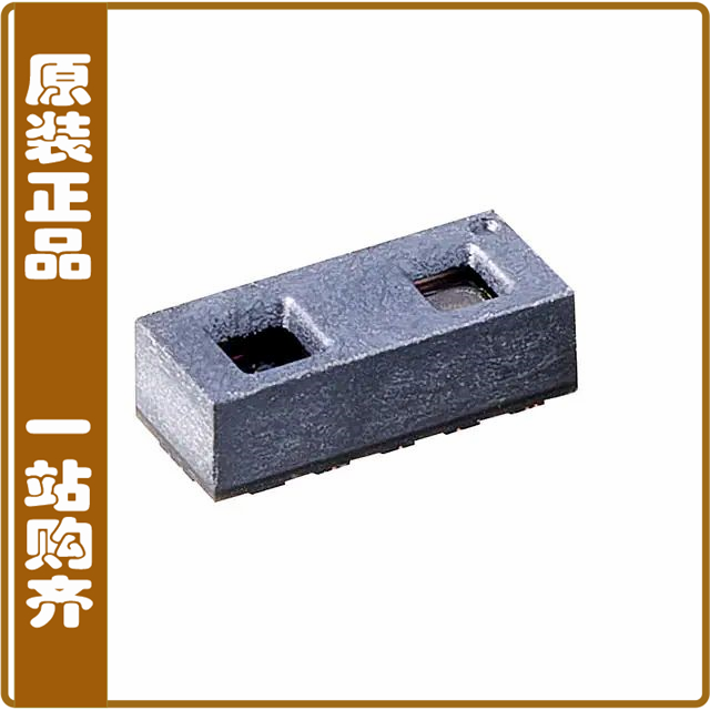 TMF8820-1A【THE TMF8820 IS A DIRECT TIME-OF-】