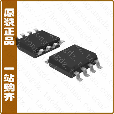 TLV342AIDR【IC OPAMP GP 2.3MHZ RRO 8SOIC】